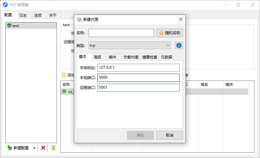 image-20250523000530494